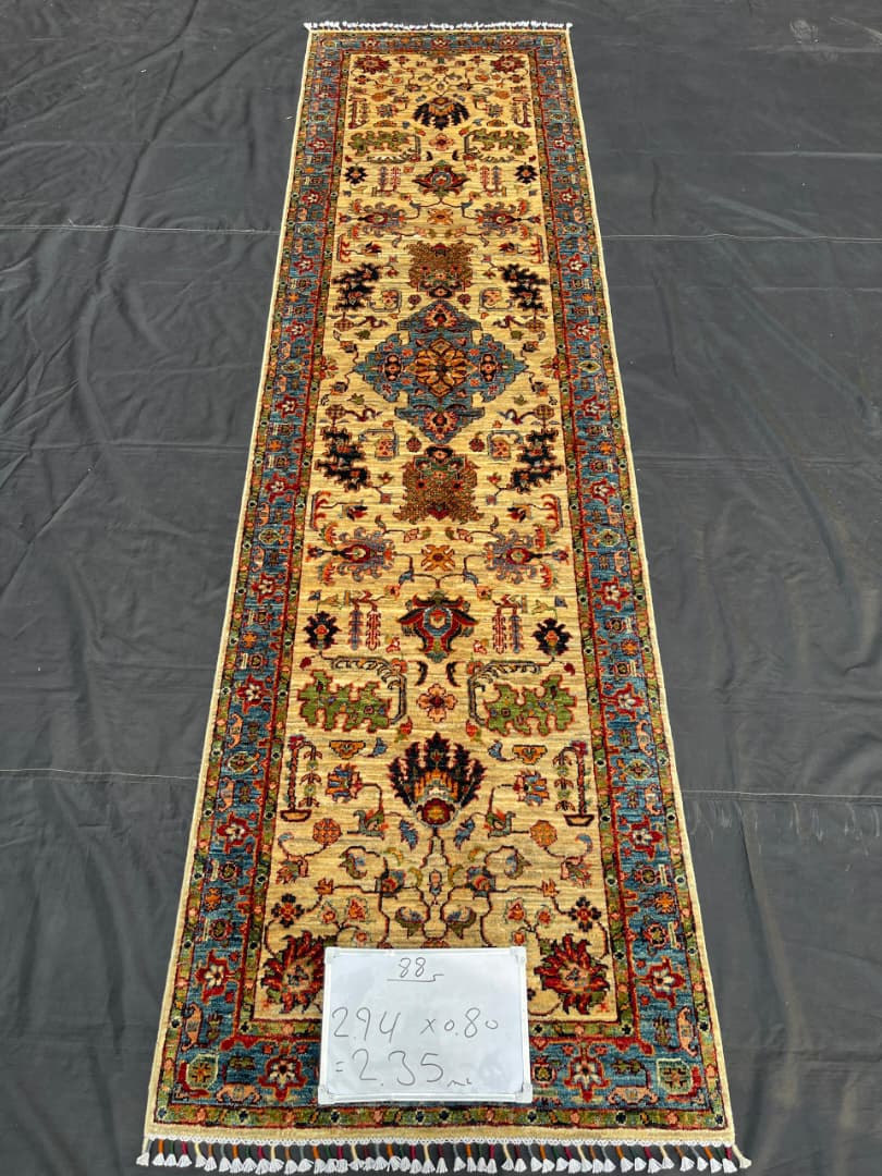 Afghan Rug 309 - 80x294 cm