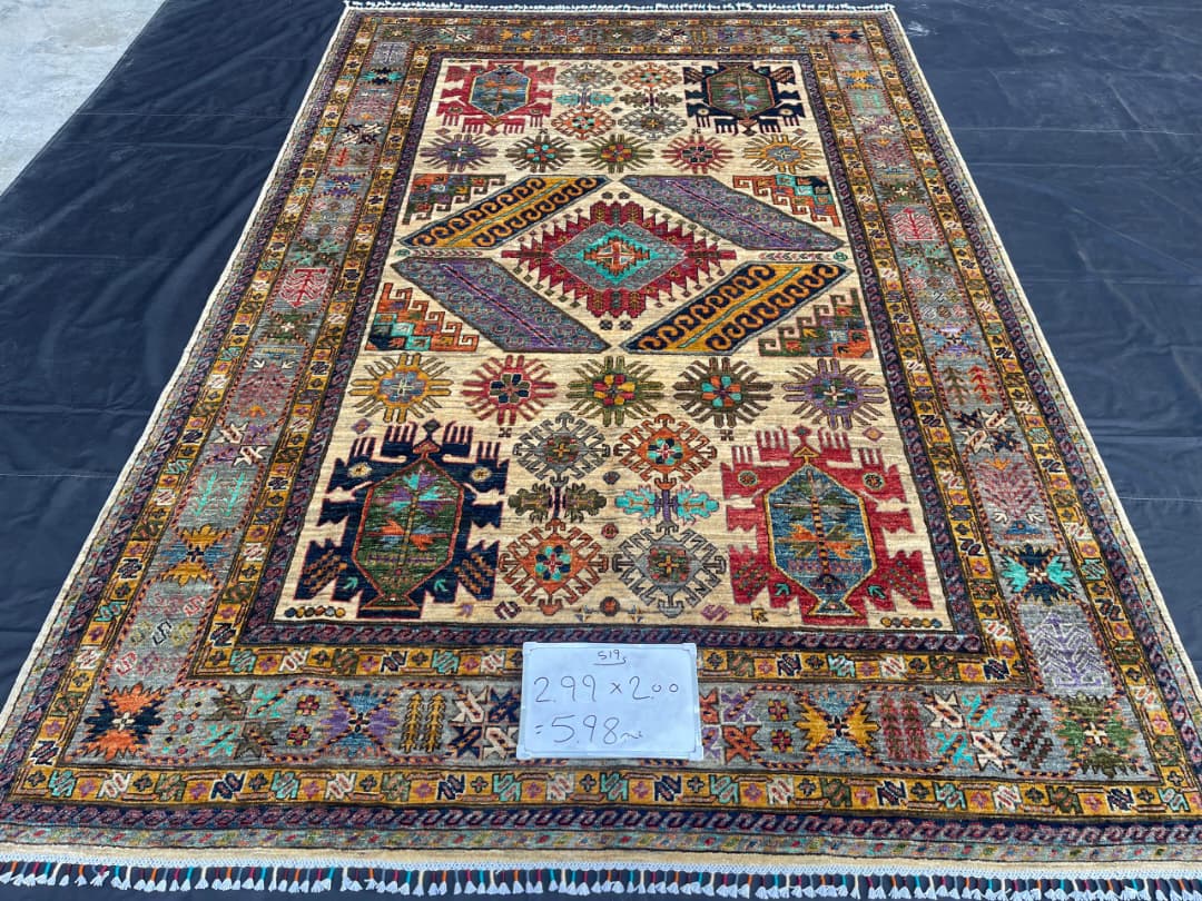 Afghan Rug 198 - 200x299 cm