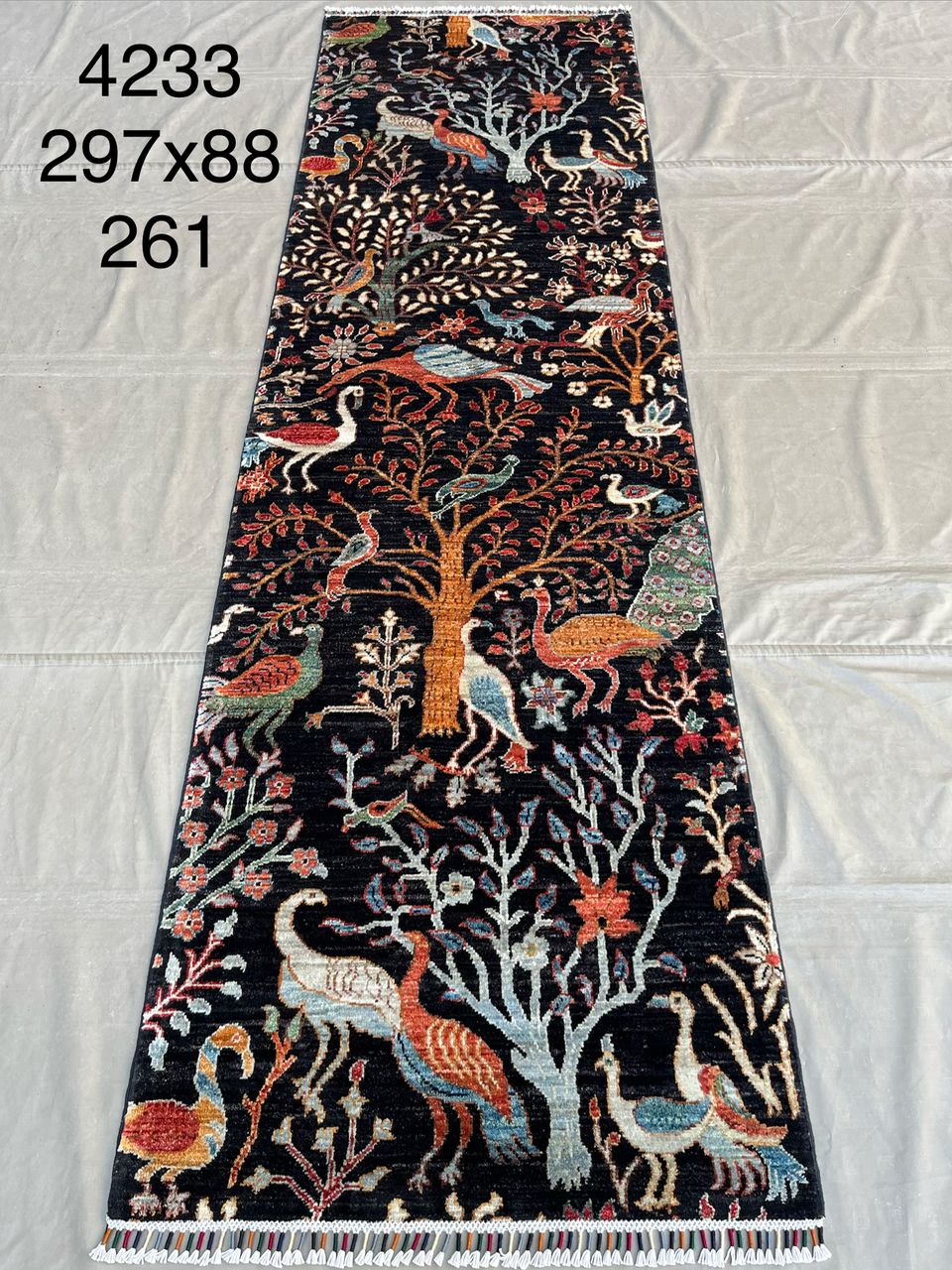 Afghan Rug 065 - 88x297 cm