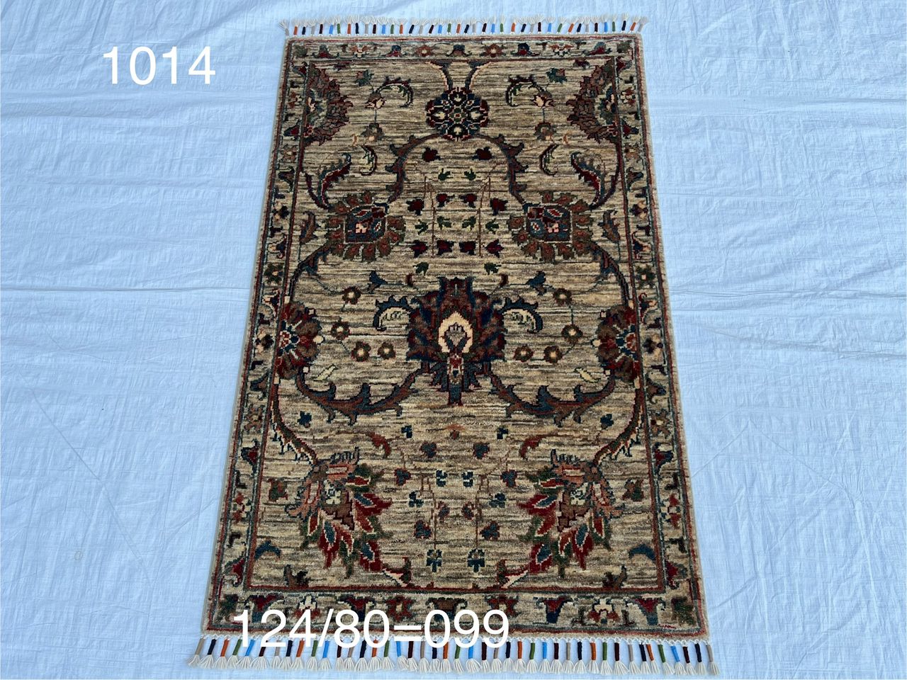 Afghan Rug 087 - 80x124 cm