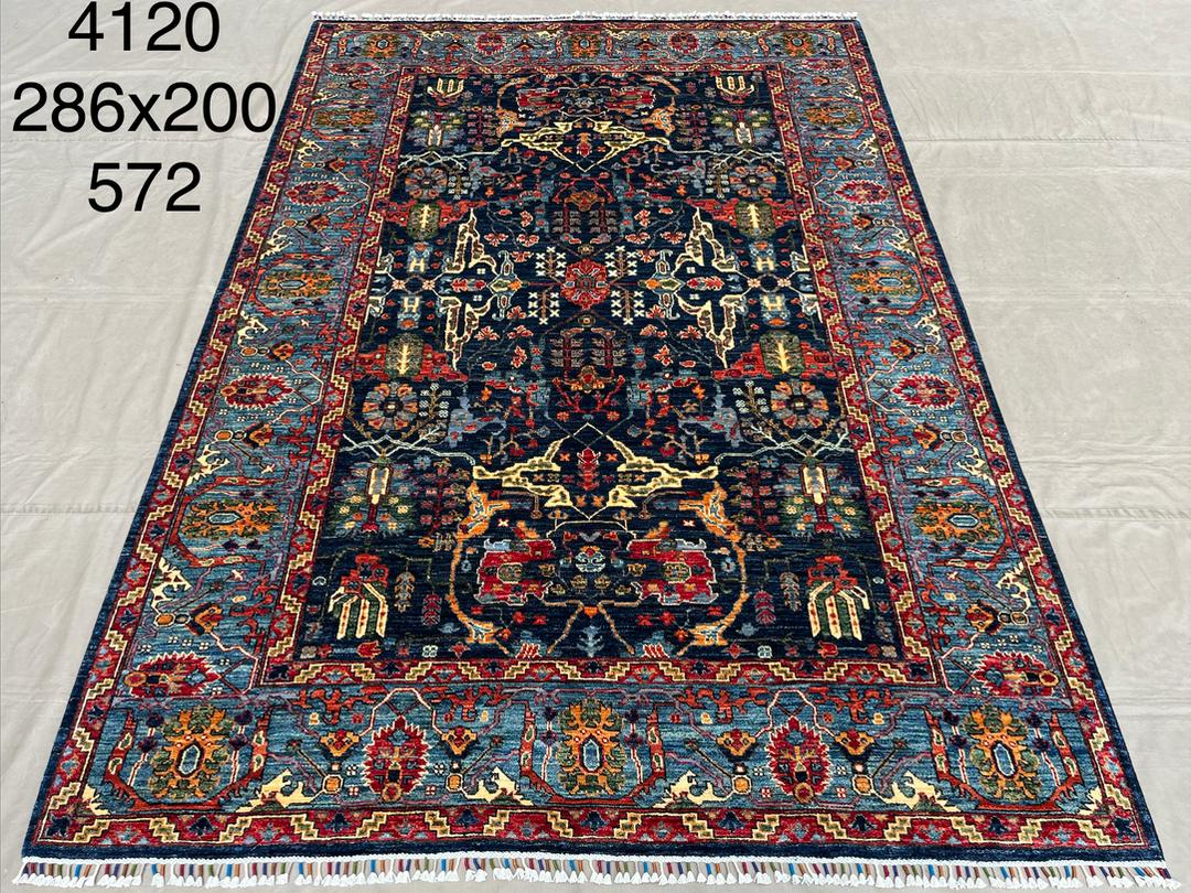 Afghan Rug 111 - 200x286 cm
