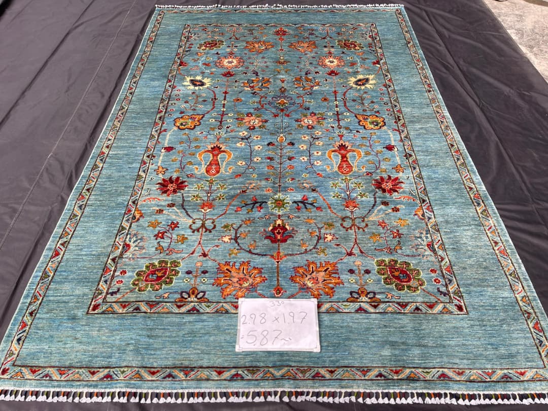 Afghan Rug 249 - 197x298 cm