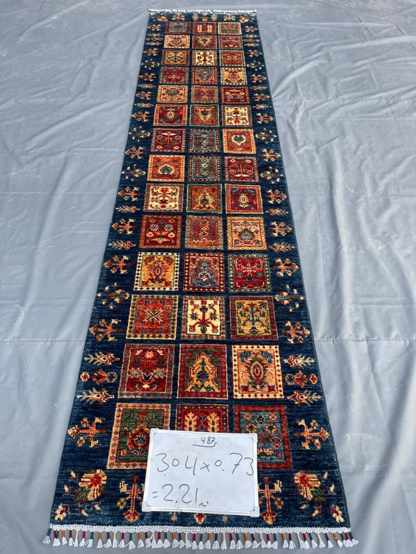 Afghan Rug 315 - 73x304 cm
