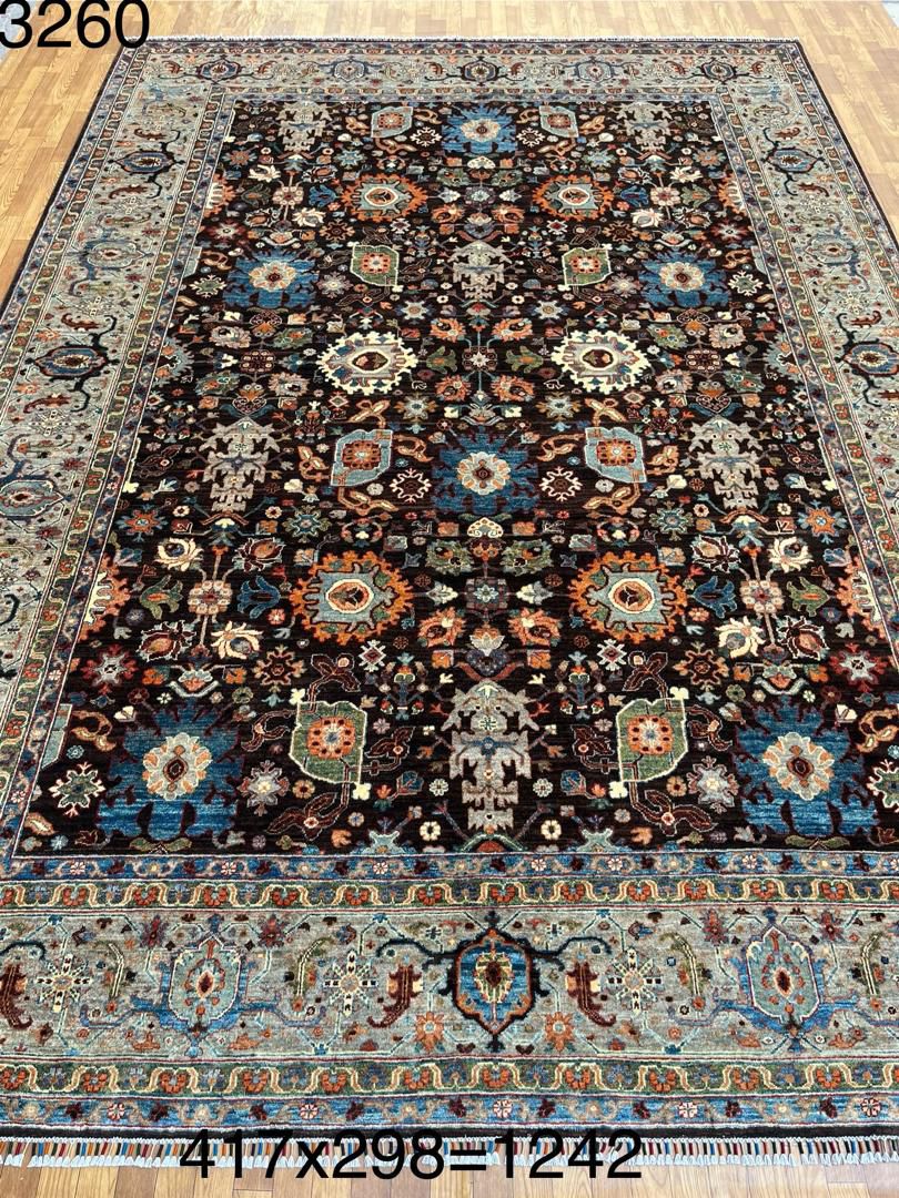 Afghan Rug 067 - 298x417 cm