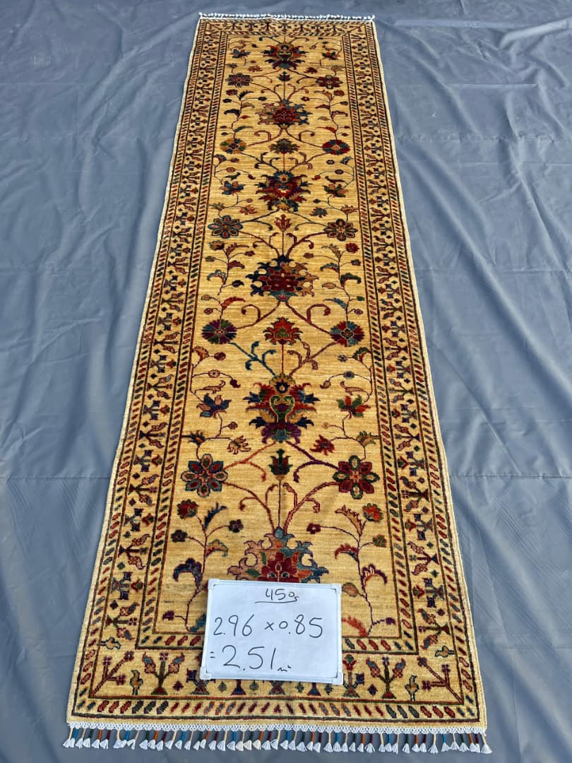 Afghan Rug 307 - 85x296 cm