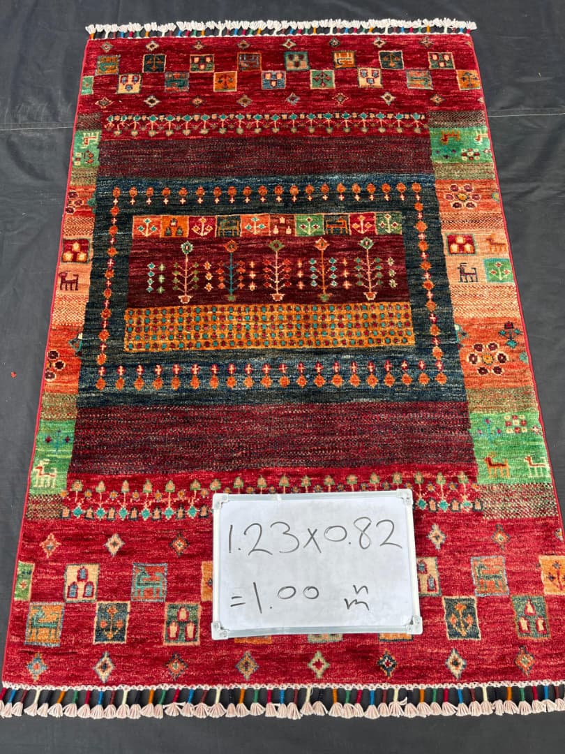 Afghan Rug 256 - 82x123 cm