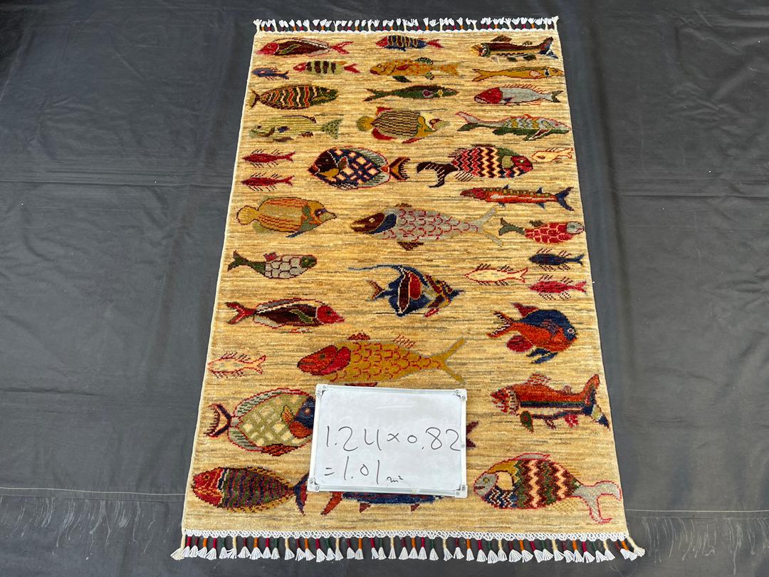 Afghan Rug 303 - 82x124 cm