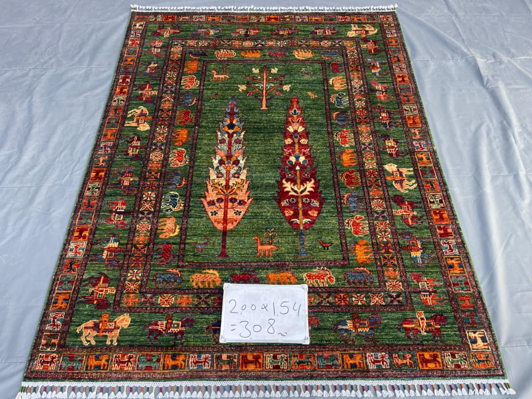 Afghan Rug 231 - 154x200 cm