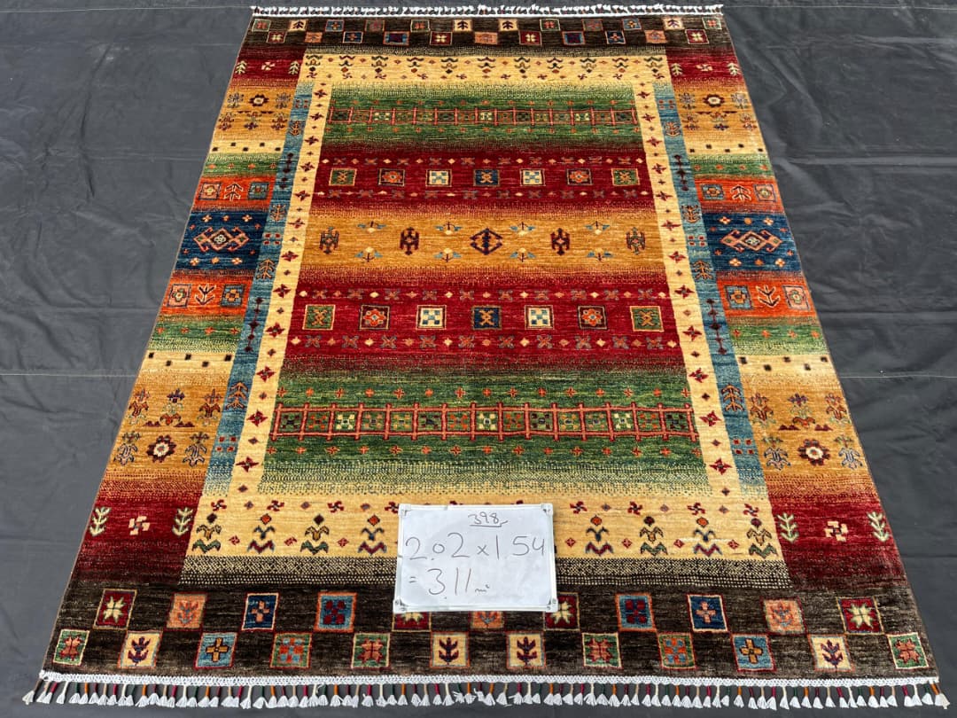 Afghan Rug 270 - 154x202 cm