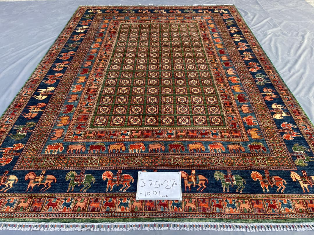 Afghan Rug 167 - 270x375 cm
