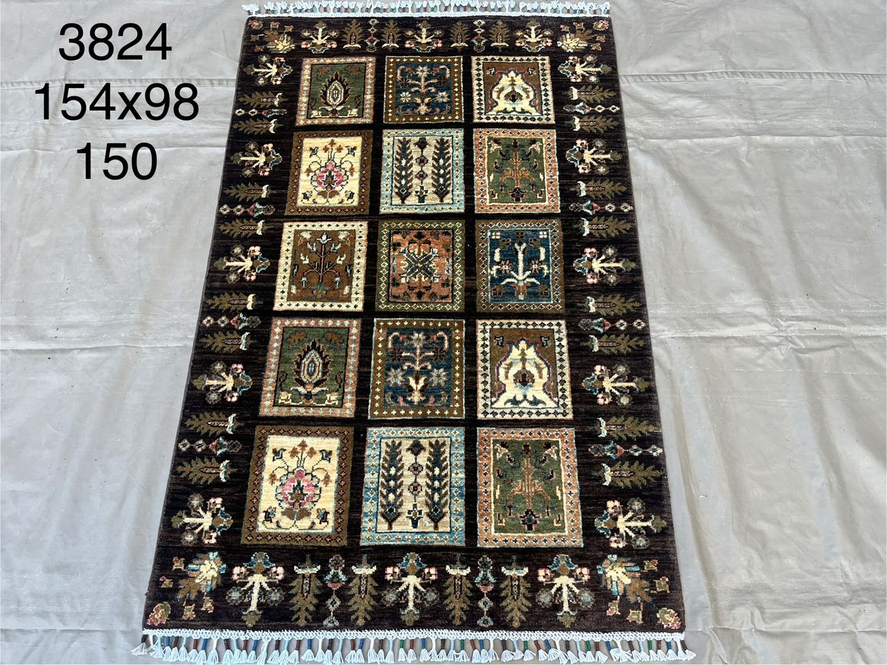 Afghan Rug 082 - 98x154 cm