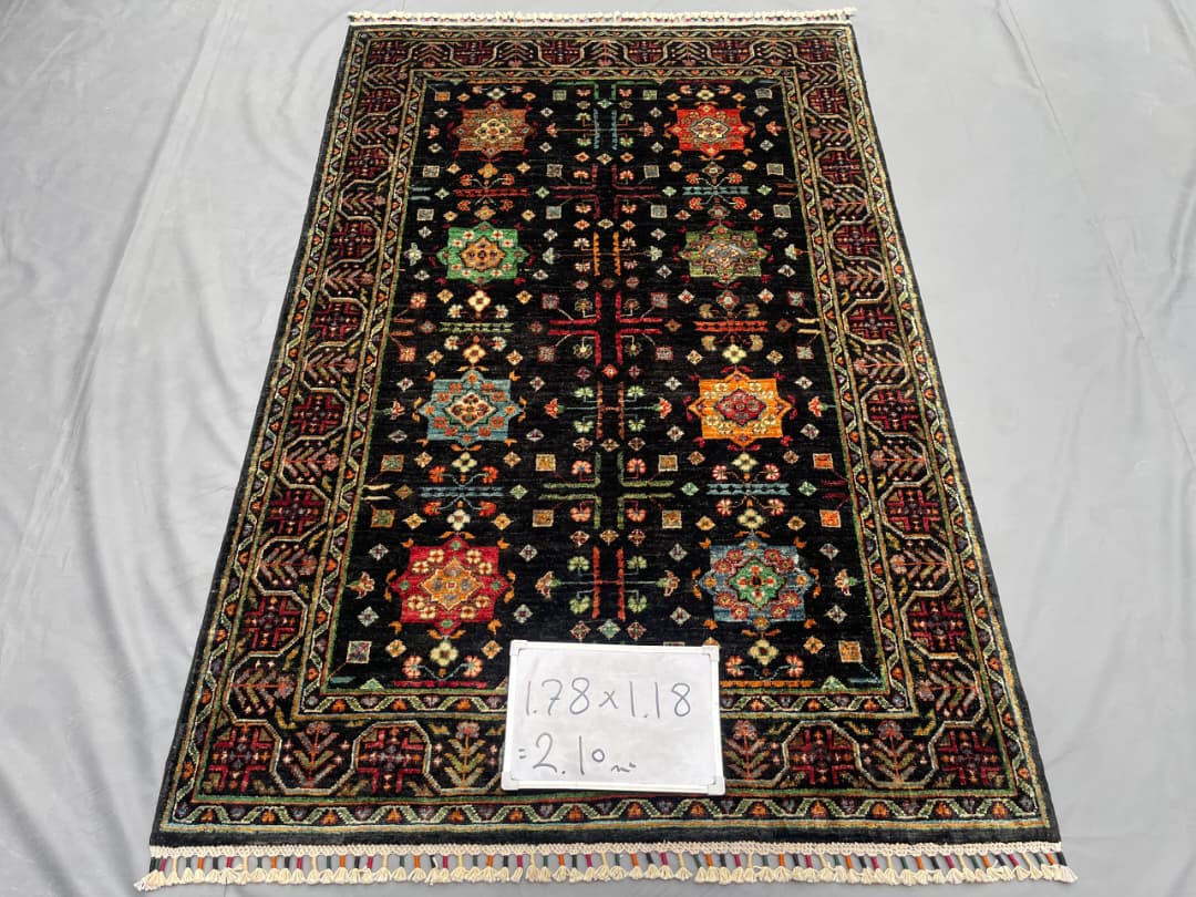 Afghan Rug 304 - 118x178 cm