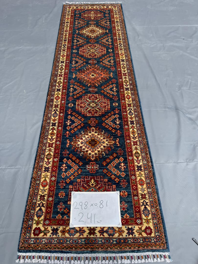 Afghan Rug 299 - 81x298 cm