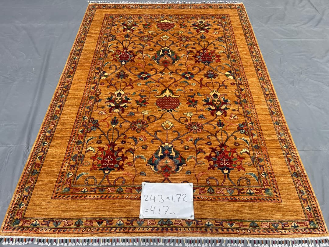 Afghan Rug 227 - 172x243 cm