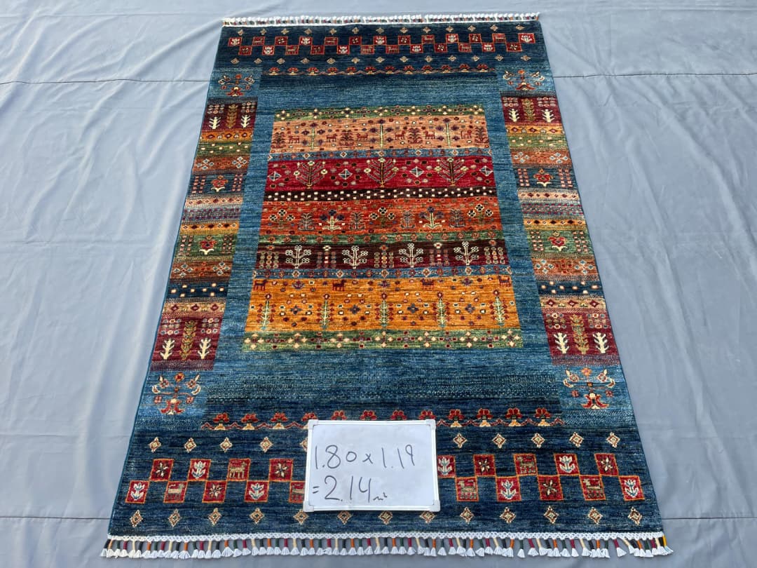 Afghan Rug 310 - 119x180 cm