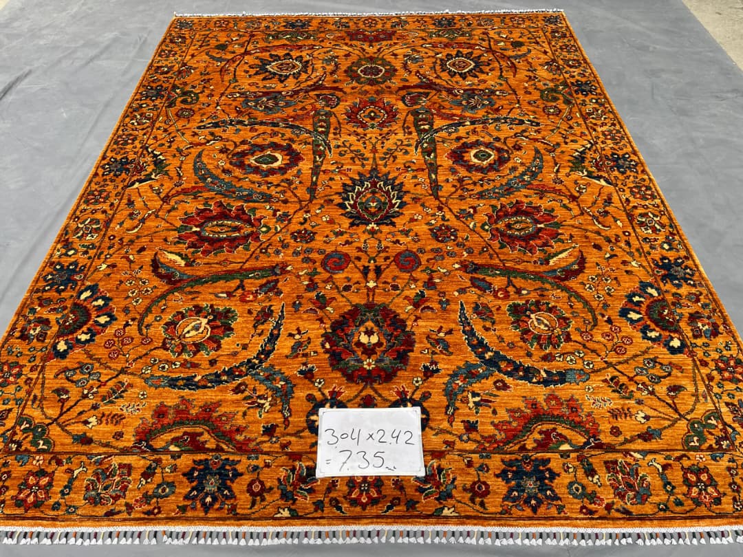 Afghan Rug 180 - 242x304 cm