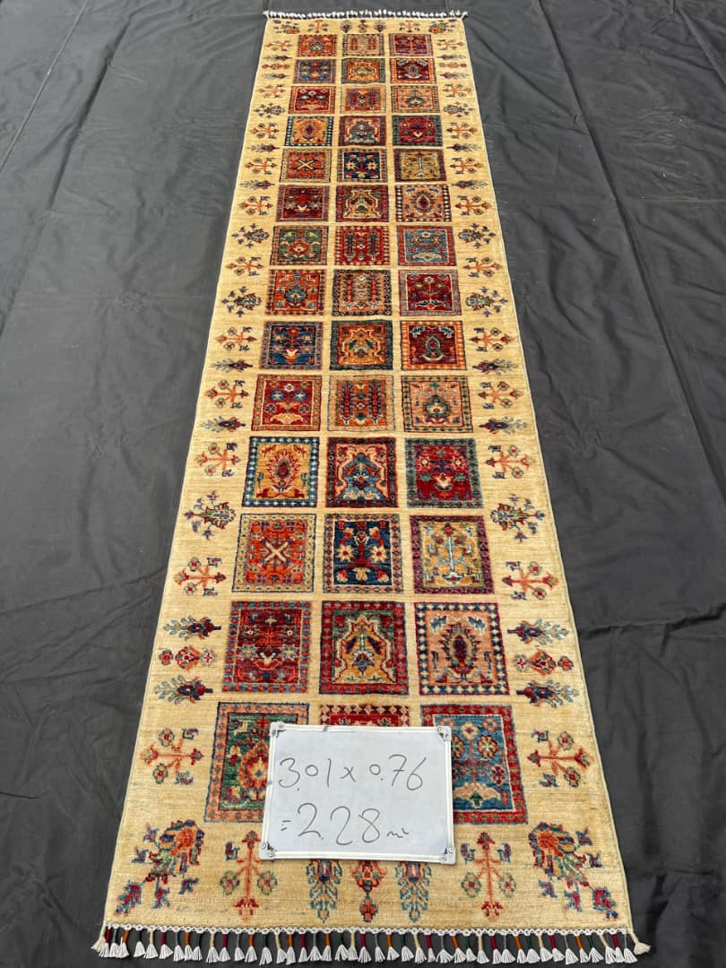 Afghan Rug 324 - 76x301 cm