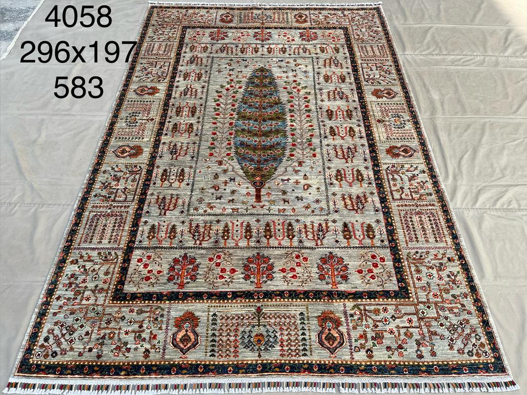 Afghan Rug 125 - 197x296 cm