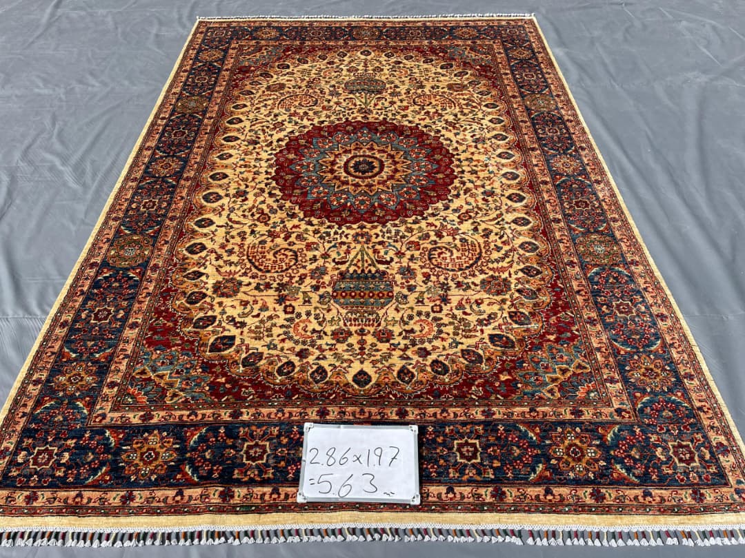 Afghan Rug 197 - 197x286 cm