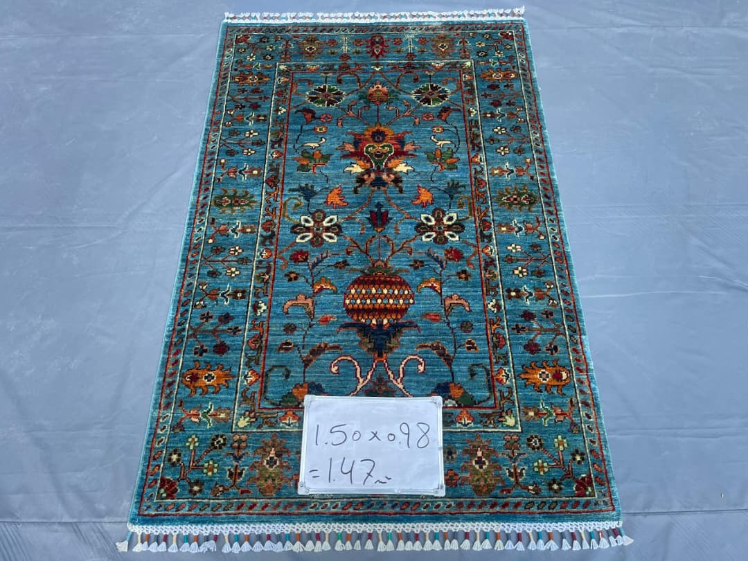 Afghan Rug 329 - 98x150 cm