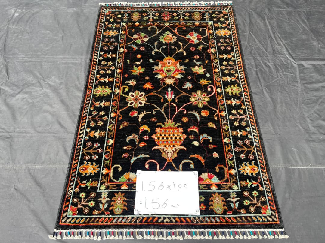 Afghan Rug 295 - 100x156 cm