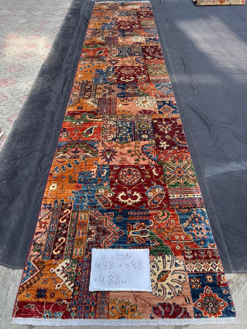 Afghan Rug 259 - 98x498 cm
