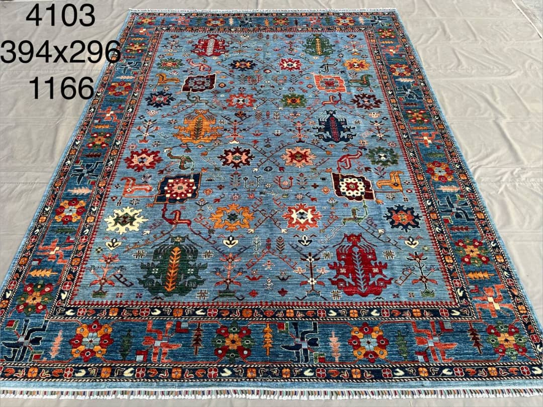 Afghan Rug 219 - 296x394 cm