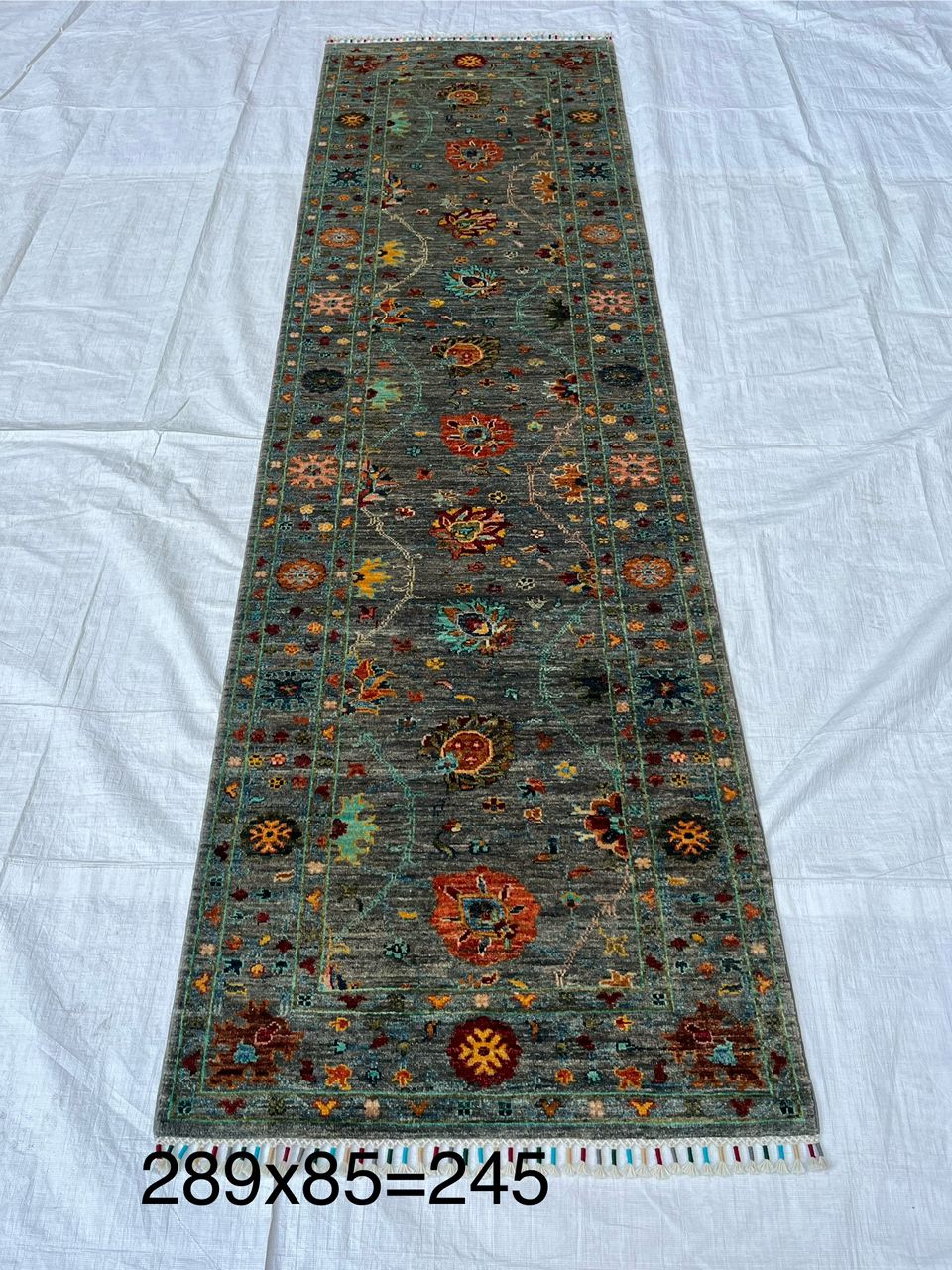 Afghan Rug 081 - 85x289 cm