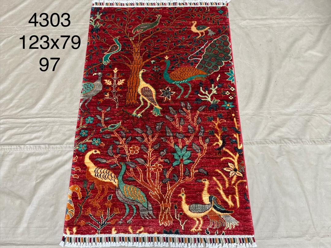 Afghan Rug 261 - 79x123 cm