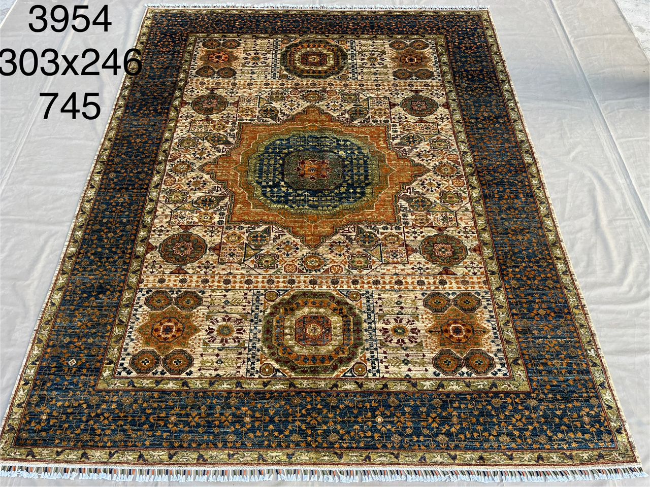 Afghan Rug 019 - 246x303 cm