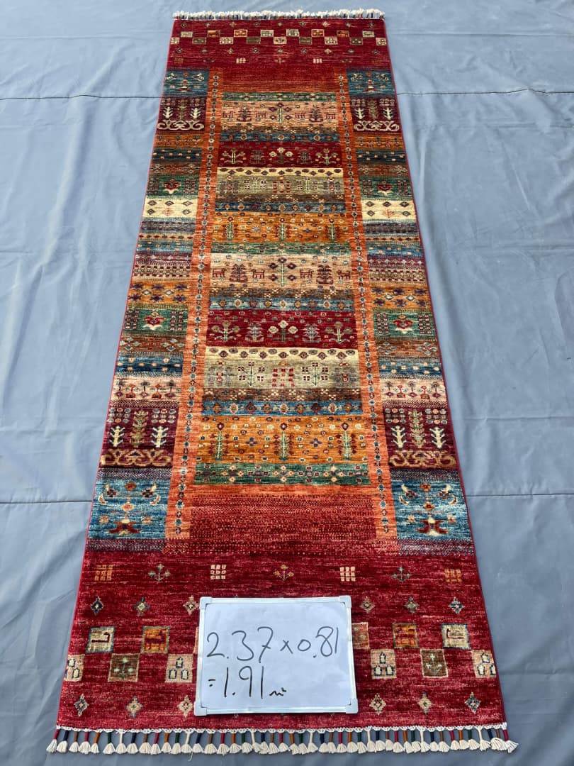 Afghan Rug 308 - 81x237 cm