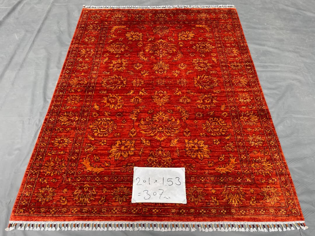 Afghan Rug 263 - 153x201 cm
