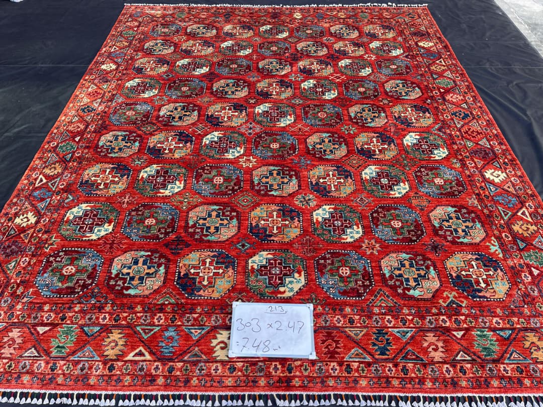 Afghan Rug 138 - 247x303 cm