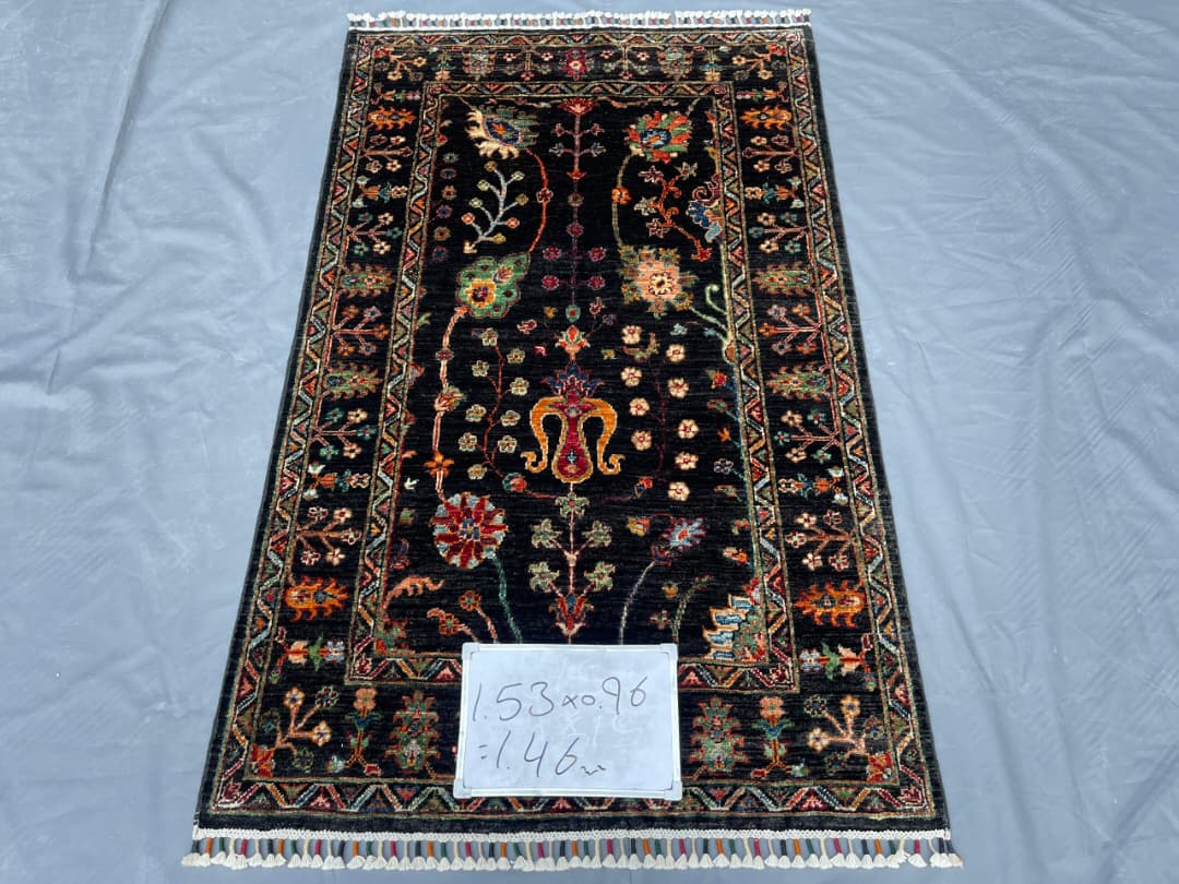 Afghan Rug 328 - 96x153 cm