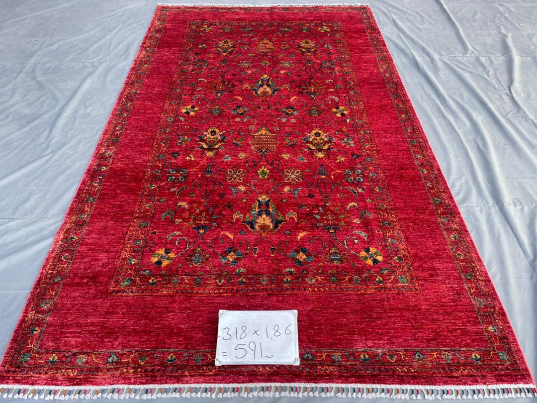 Afghan Rug 282 - 186x318 cm