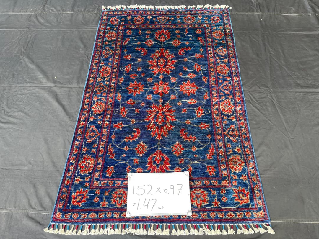 Afghan Rug 279 - 97x152 cm