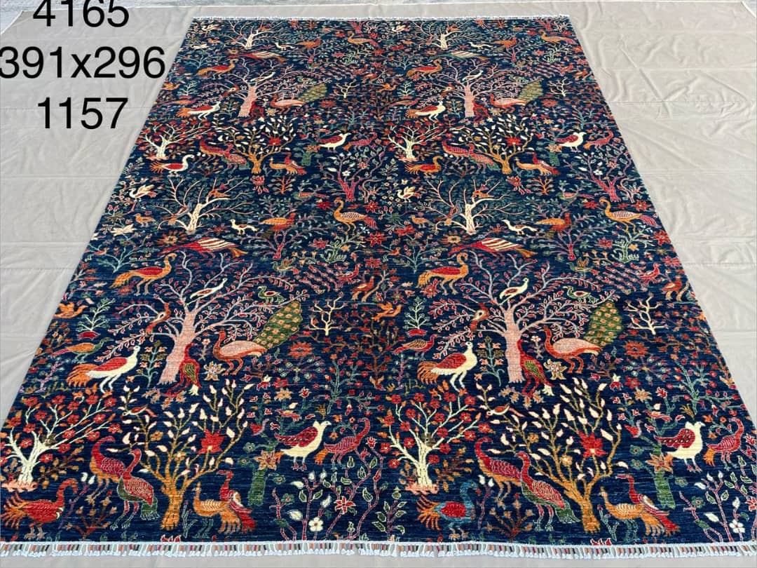 Afghan Rug 217 - 296x391 cm
