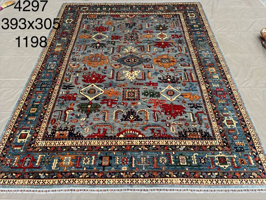 Afghan Rug 220 - 305x393 cm