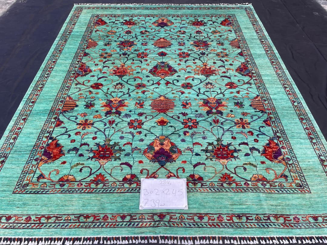 Afghan Rug 210 - 245x302 cm
