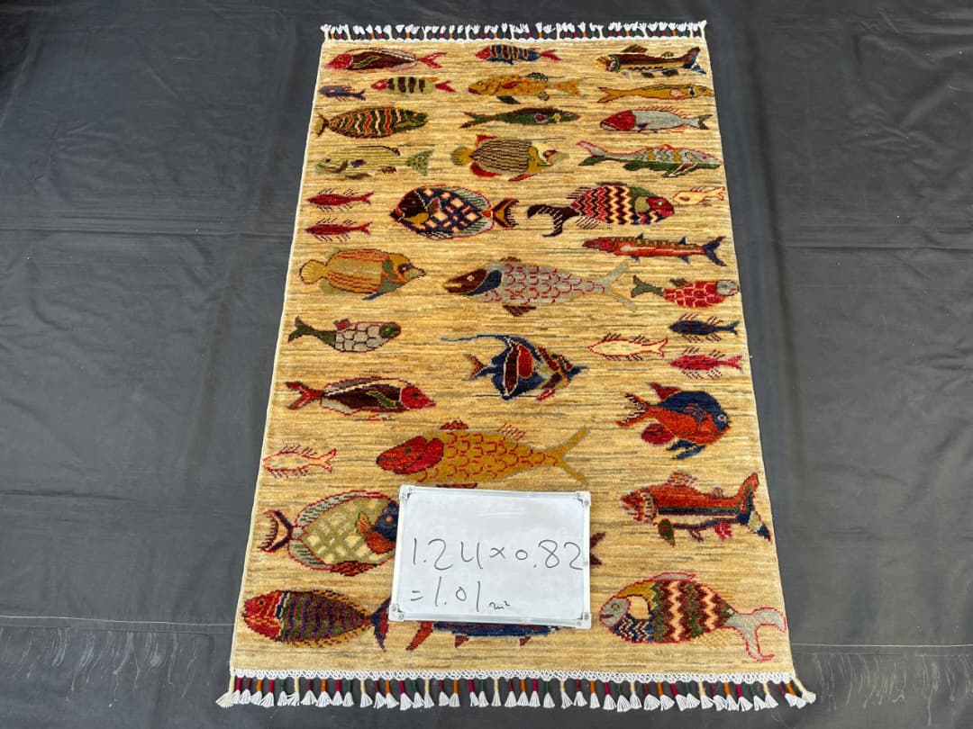 Afghan Rug 336 - 82x124 cm