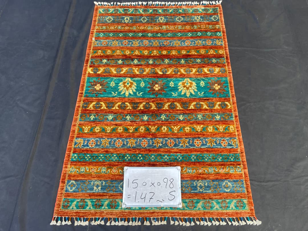 Afghan Rug 319 - 98x150 cm