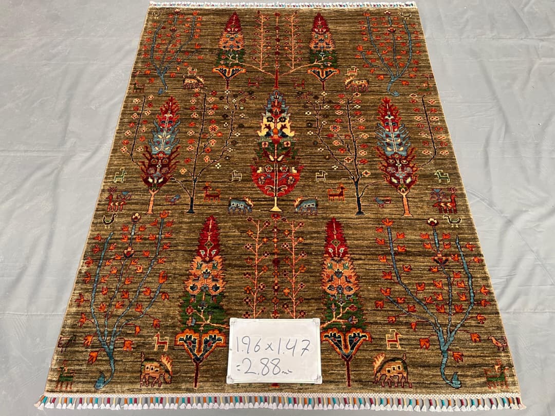 Afghan Rug 271 - 147x196 cm