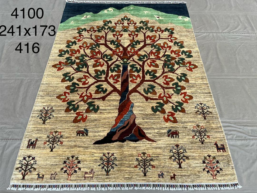Afghan Rug 203 - 173x241 cm