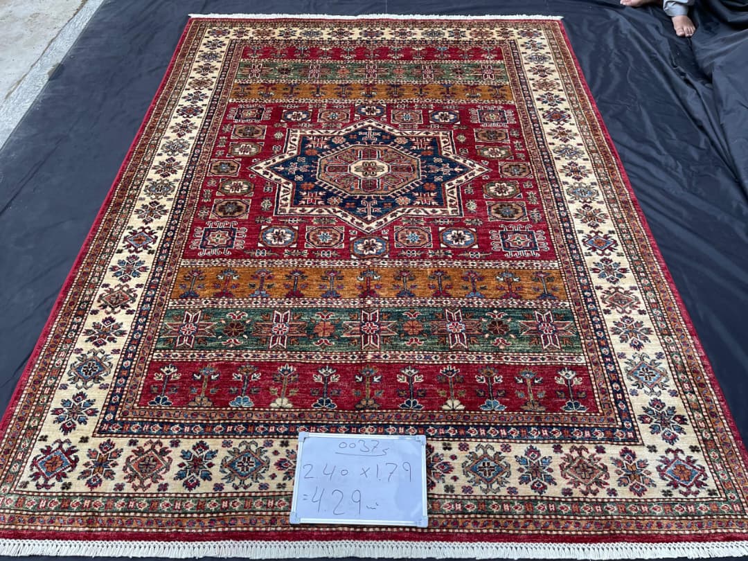 Afghan Rug 190 - 179x240 cm