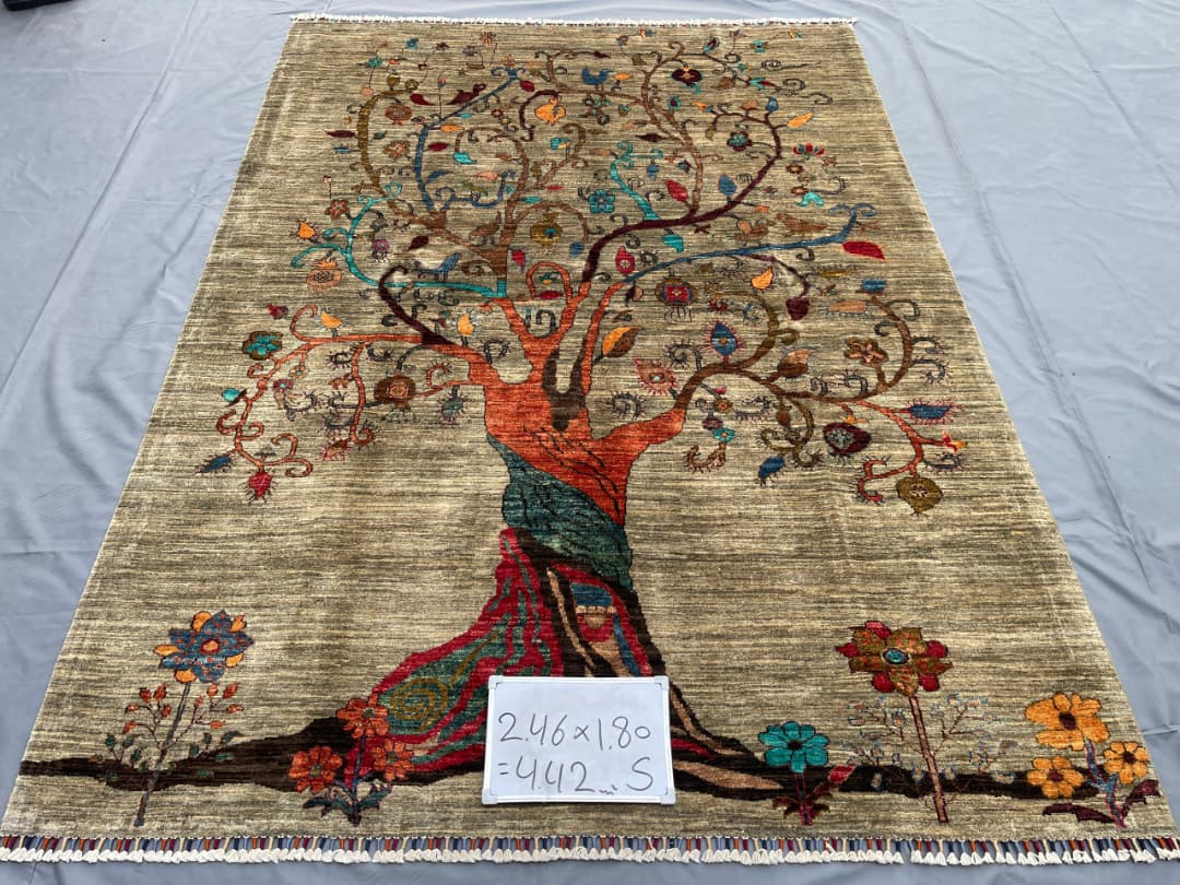 Afghan Rug 285 - 180x246 cm