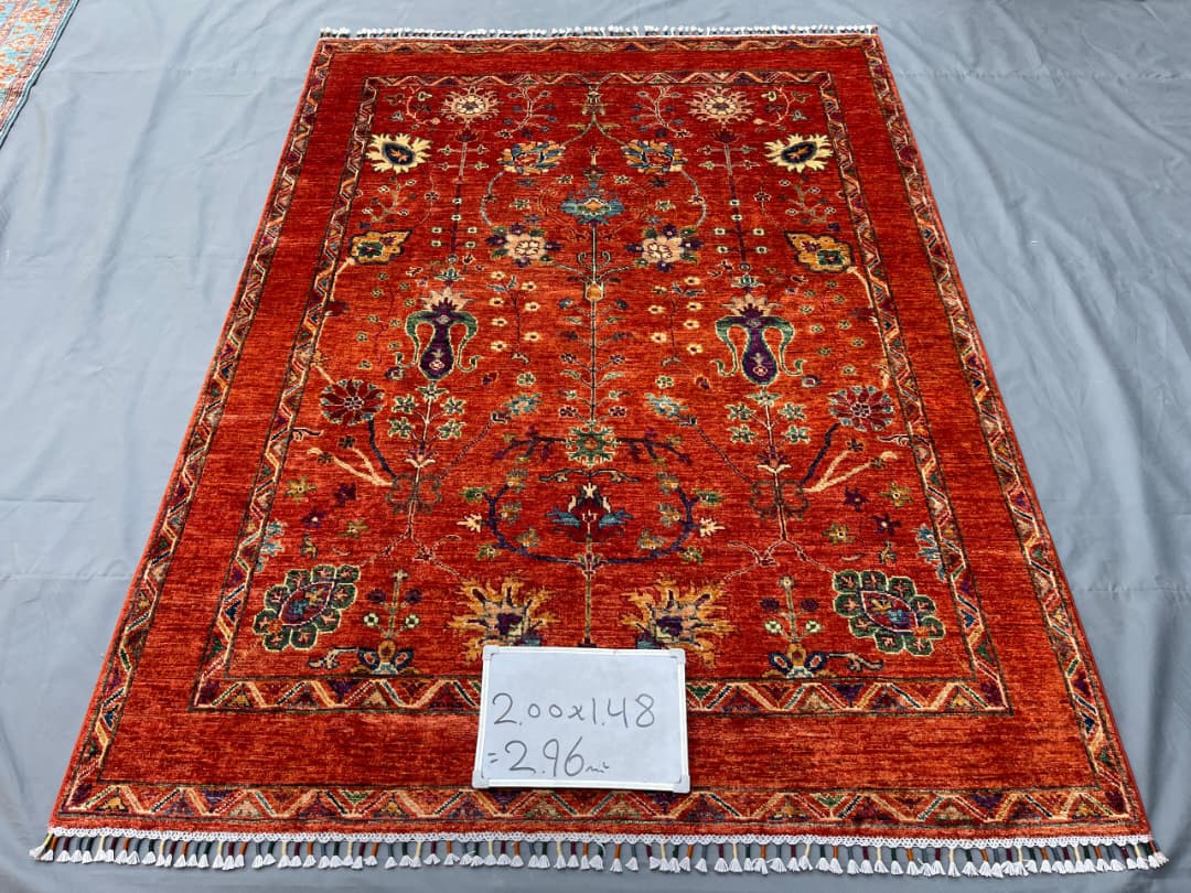 Afghan Rug 269 - 148x200 cm