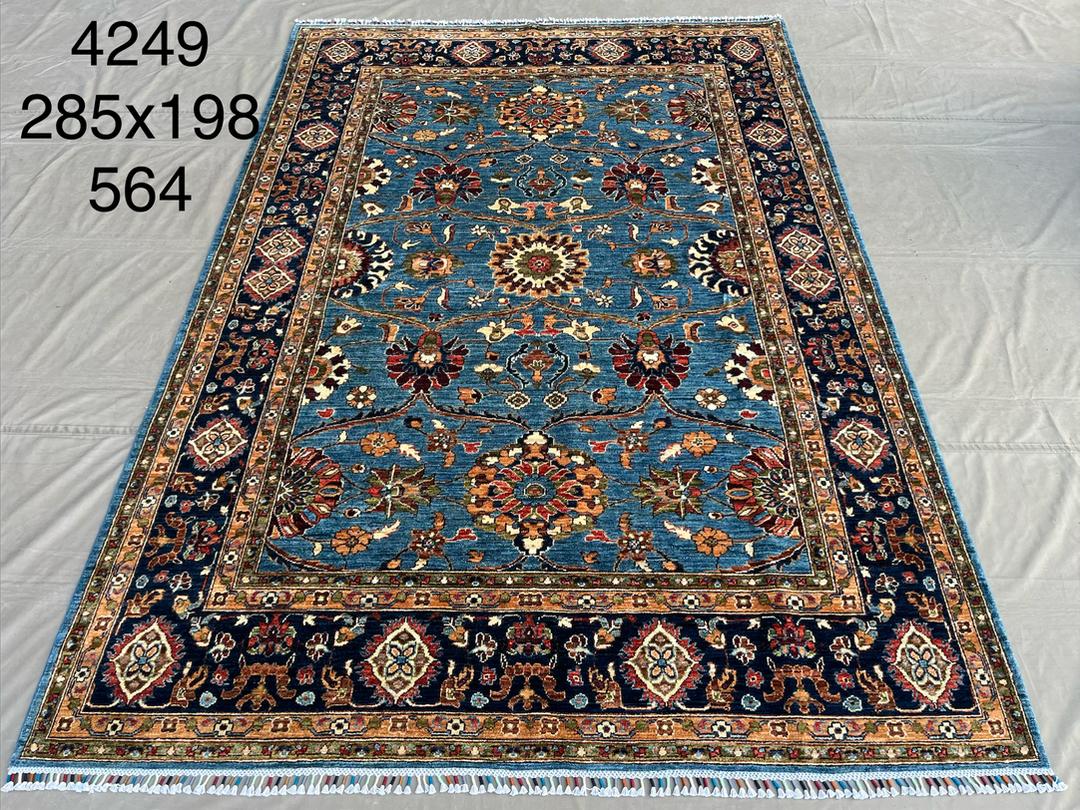 Afghan Rug 108 - 198x285 cm