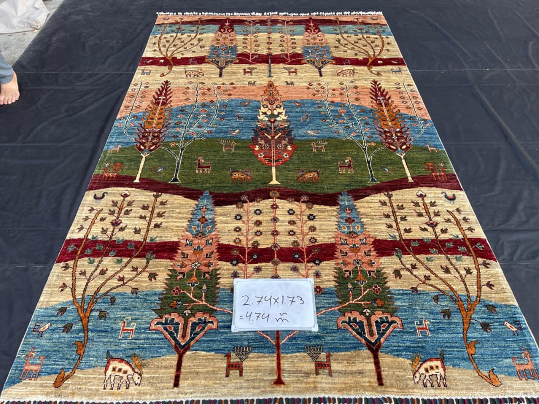 Afghan Rug 280 - 173x274 cm
