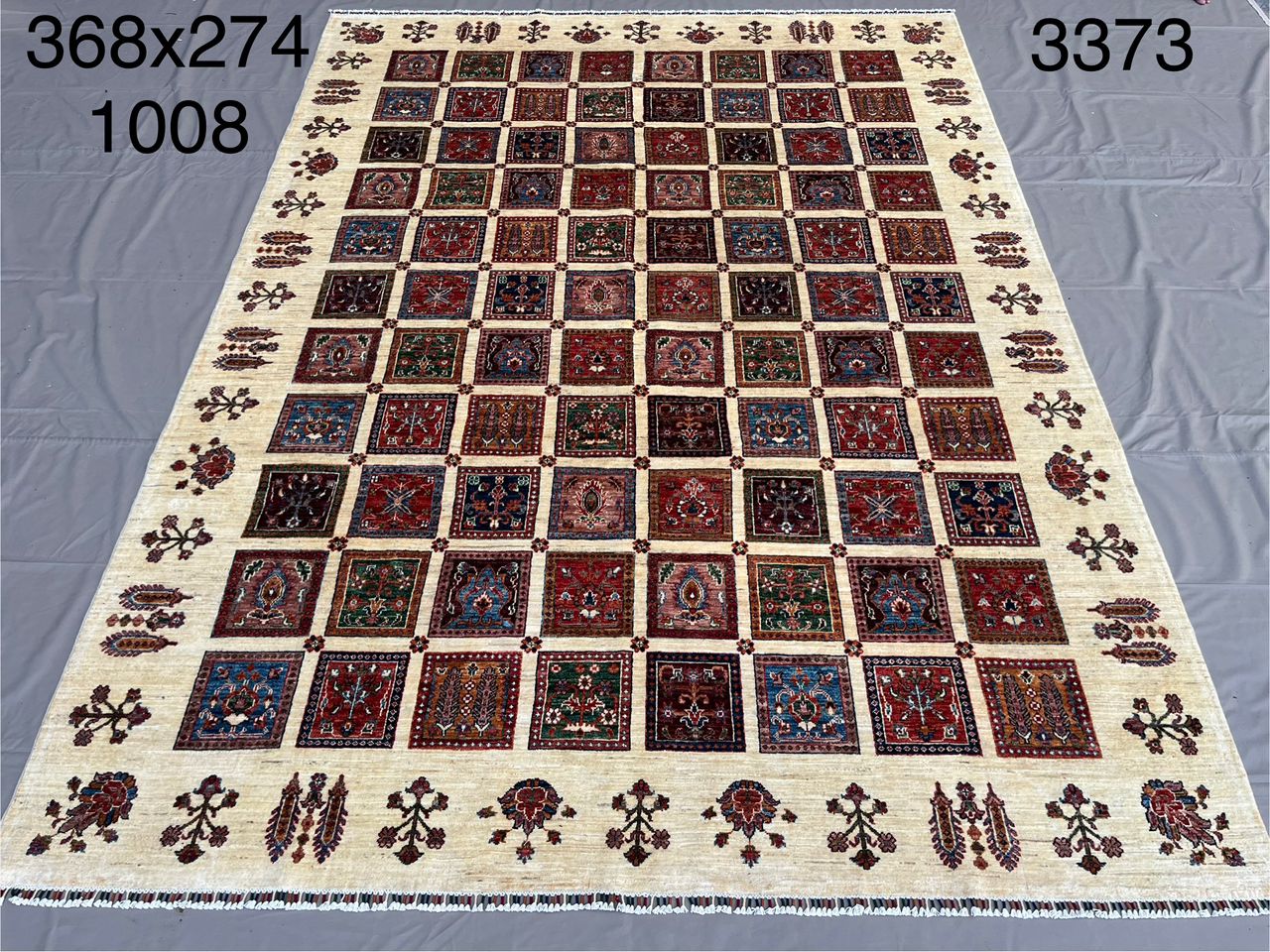 Afghan Rug 040 - 274x368 cm