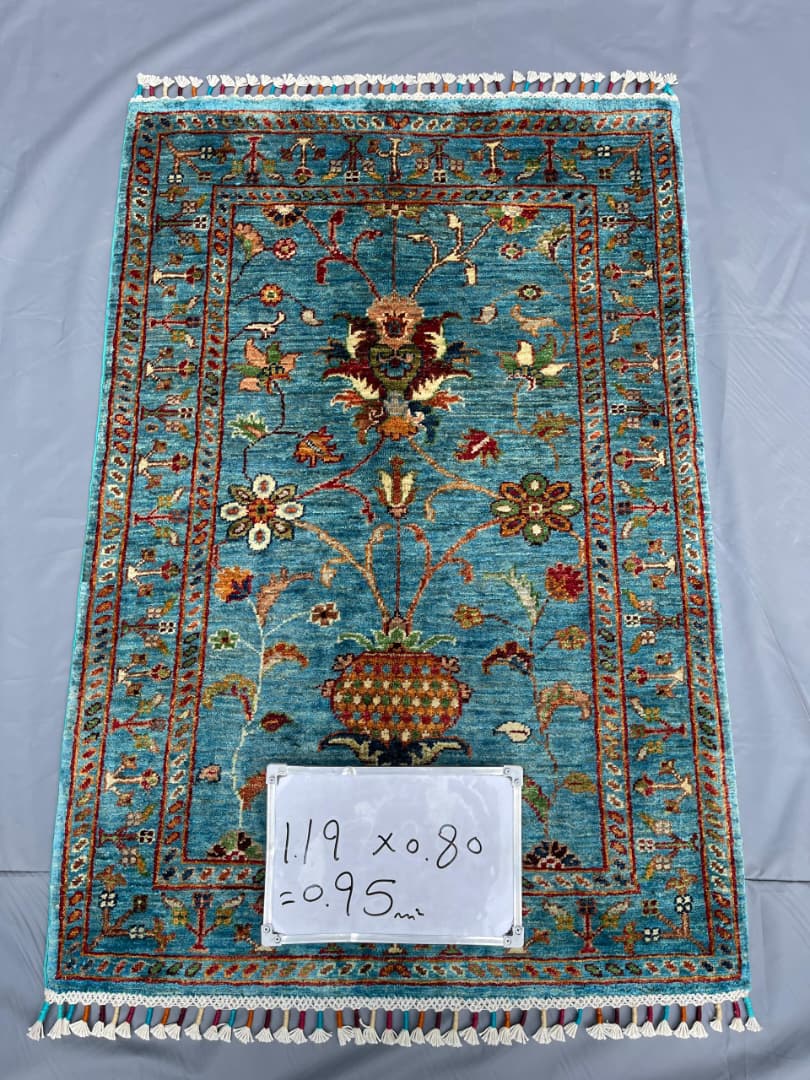 Afghan Rug 266 - 80x119 cm